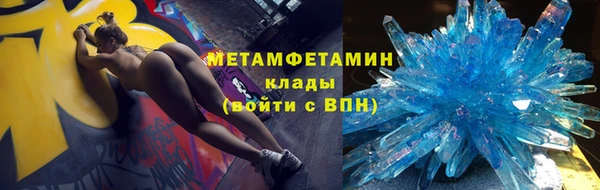 кокаин перу Белоозёрский