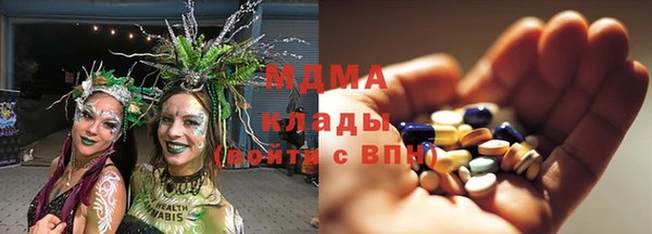 круглые Белокуриха