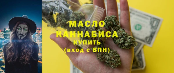 кокаин перу Белоозёрский