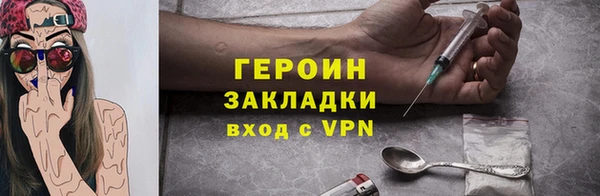 круглые Белокуриха