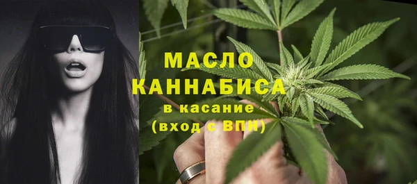кокаин перу Белоозёрский