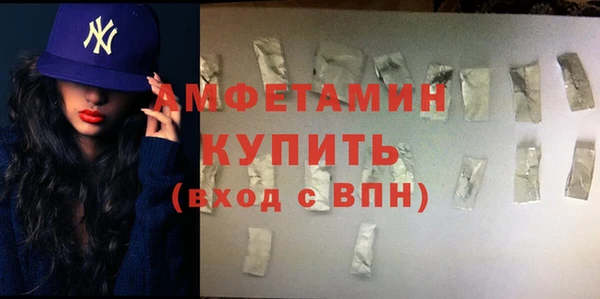 кокаин перу Белоозёрский