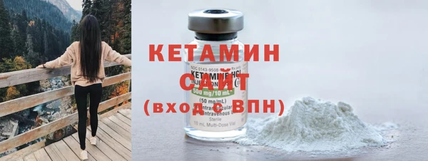 экстази Богданович