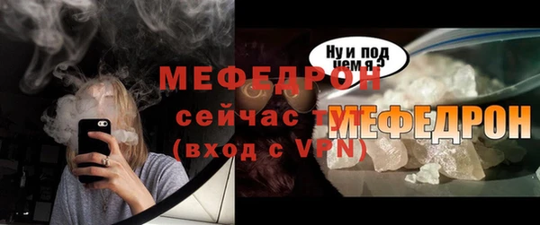 соль ск Беломорск
