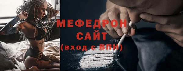 соль ск Беломорск
