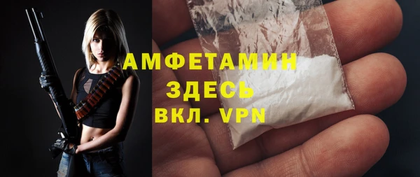 круглые Белокуриха