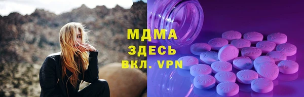 кокаин перу Белоозёрский