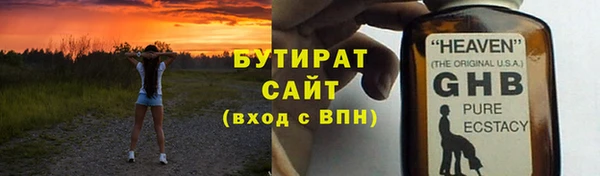 кокаин перу Белоозёрский