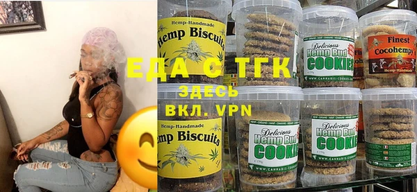экстази Богданович
