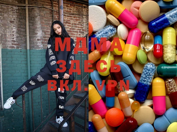 круглые Белокуриха