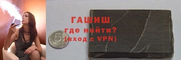 круглые Белокуриха