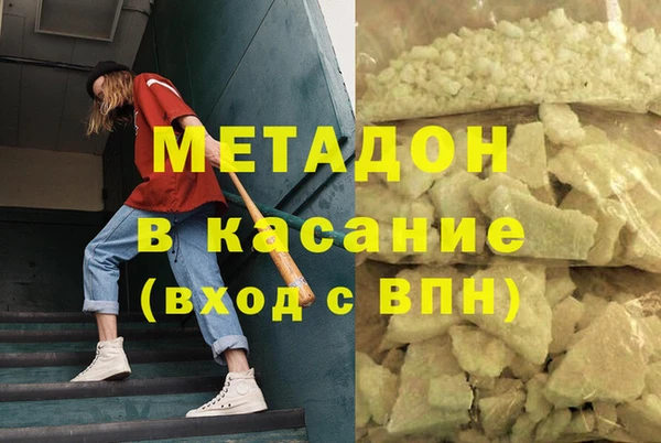 круглые Белокуриха