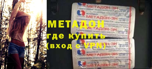 кокаин перу Белоозёрский