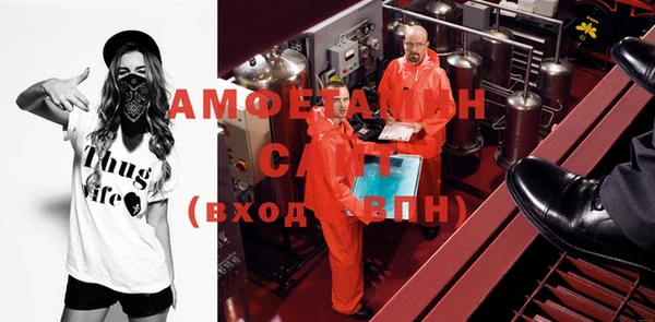 героин Семёнов