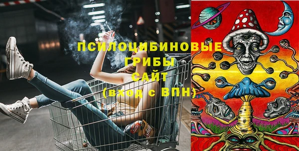 кокаин перу Белоозёрский