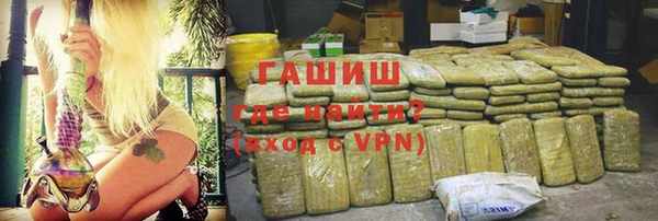 экстази Богданович