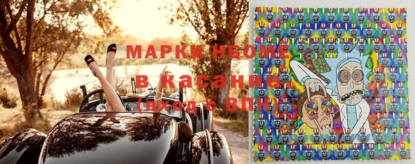 дурь Богородск
