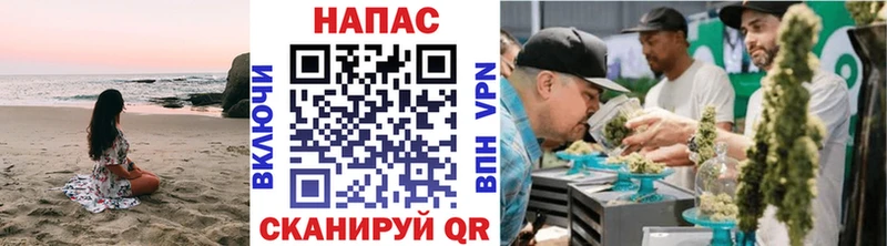 продажа наркотиков  Ворсма  Шишки марихуана тримм 